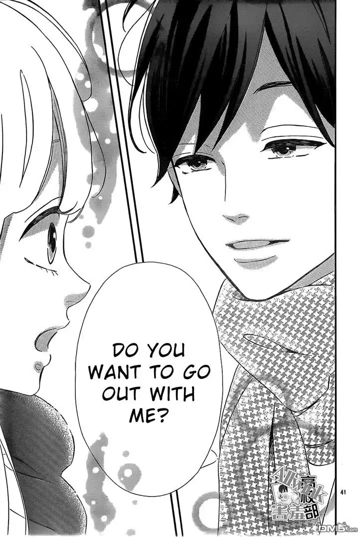 Sensei Kunshu Chapter 11 42